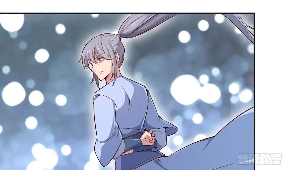 The Peerless Sword God Chapter 176 page 12