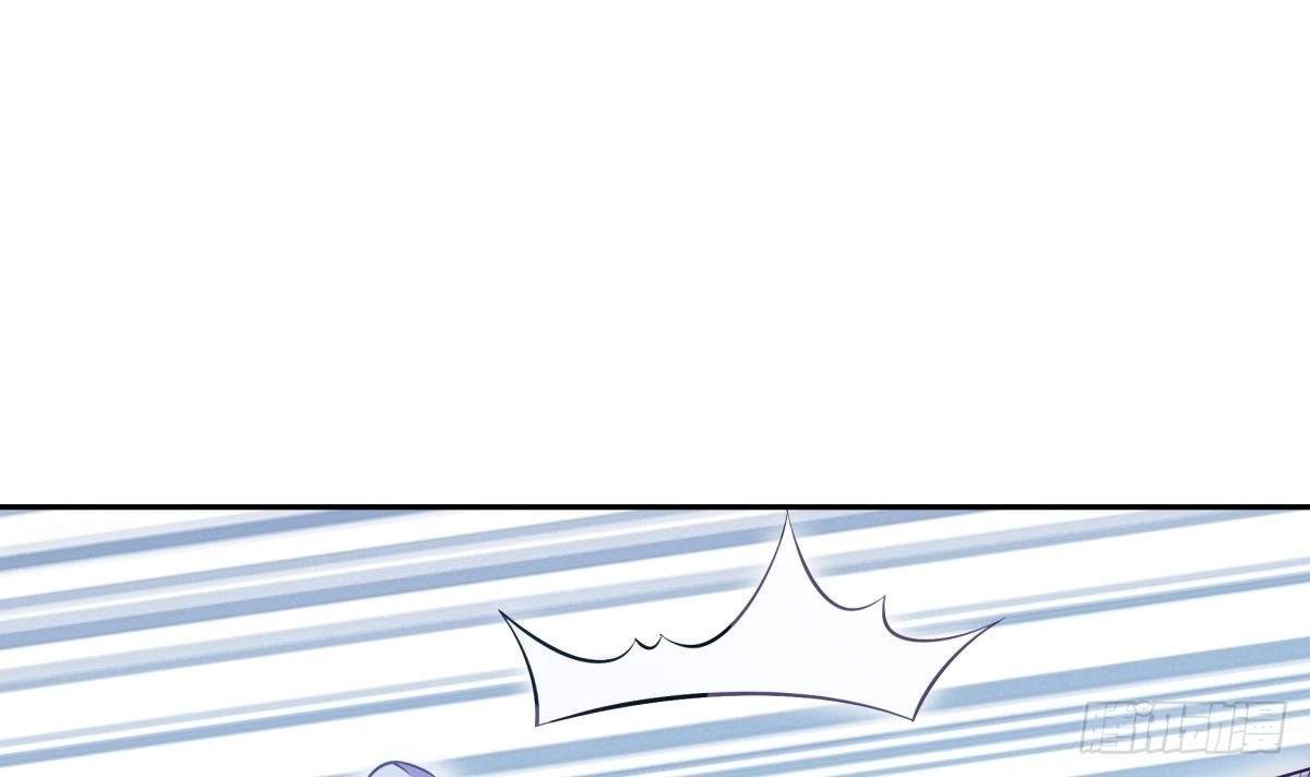 The Peerless Sword God Chapter 176 page 24
