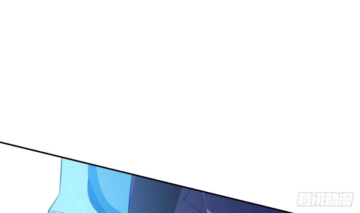 The Peerless Sword God Chapter 176 page 34