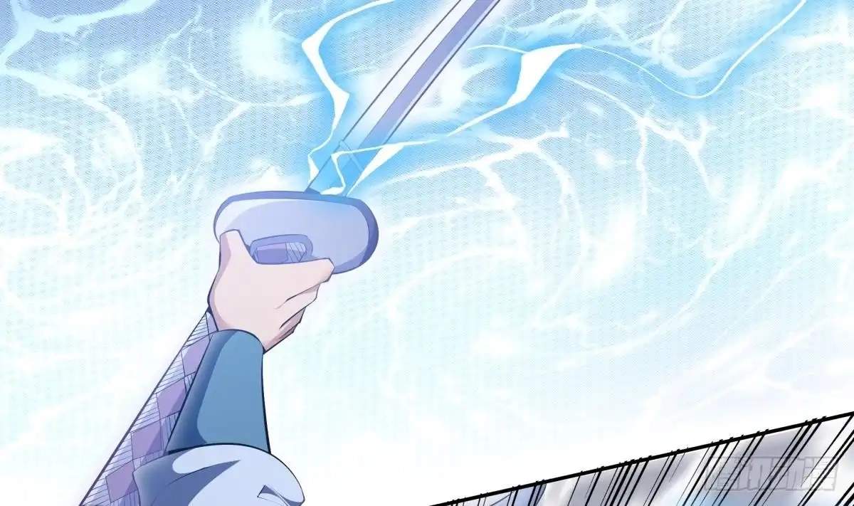 The Peerless Sword God Chapter 176 page 29