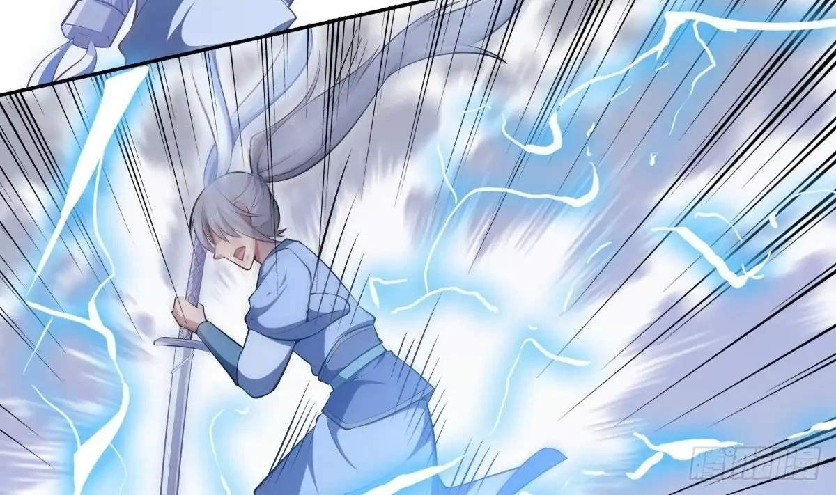 The Peerless Sword God Chapter 176 page 30