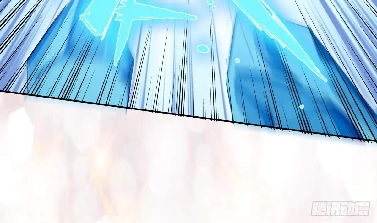 The Peerless Sword God Chapter 176 page 39