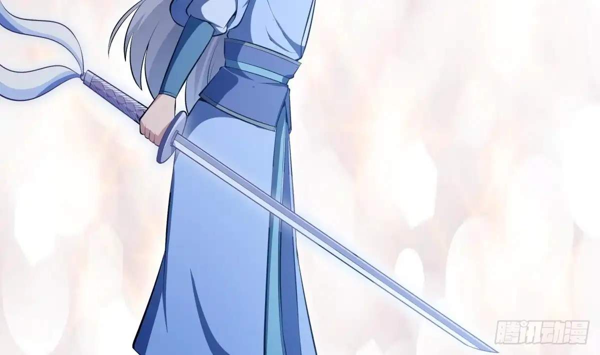 The Peerless Sword God Chapter 176 page 41