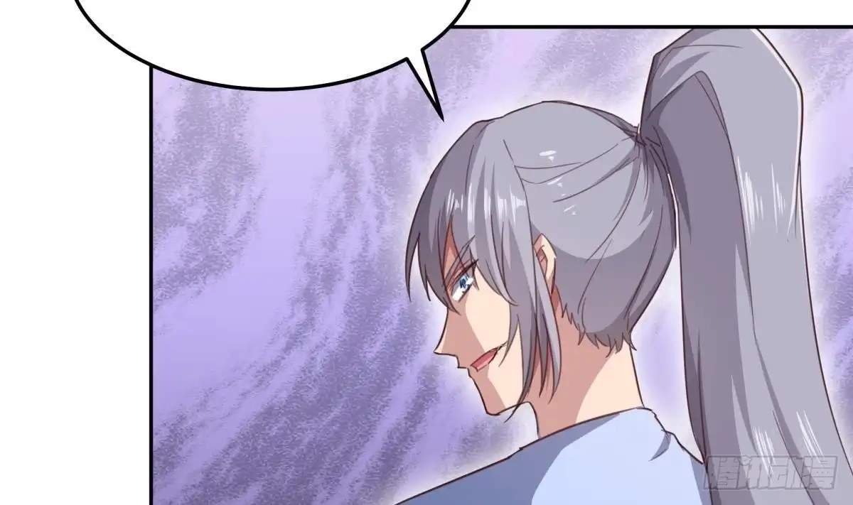 The Peerless Sword God Chapter 176 page 57