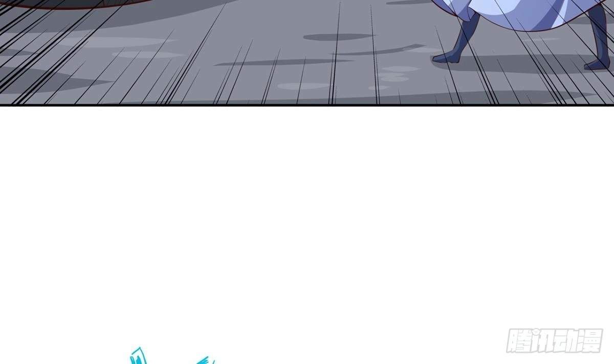 The Peerless Sword God Chapter 177 page 15