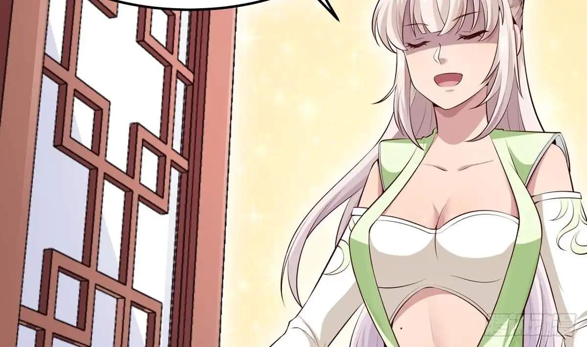 The Peerless Sword God Chapter 177 page 43