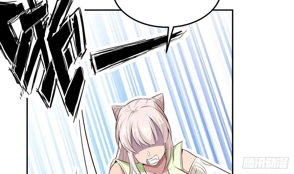 The Peerless Sword God Chapter 177 page 53