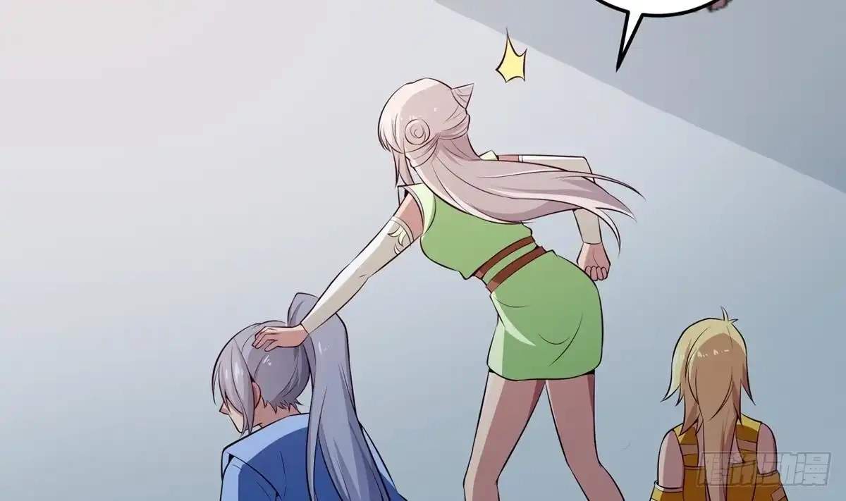 The Peerless Sword God Chapter 177 page 61