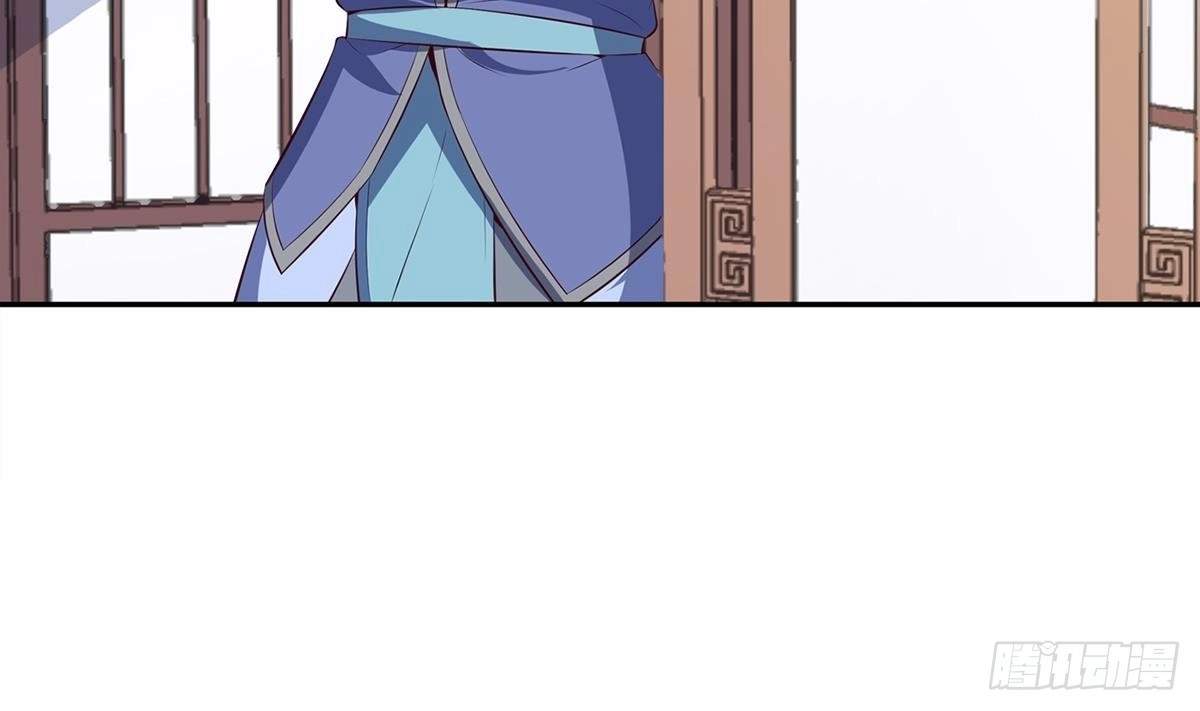 The Peerless Sword God Chapter 177 page 58