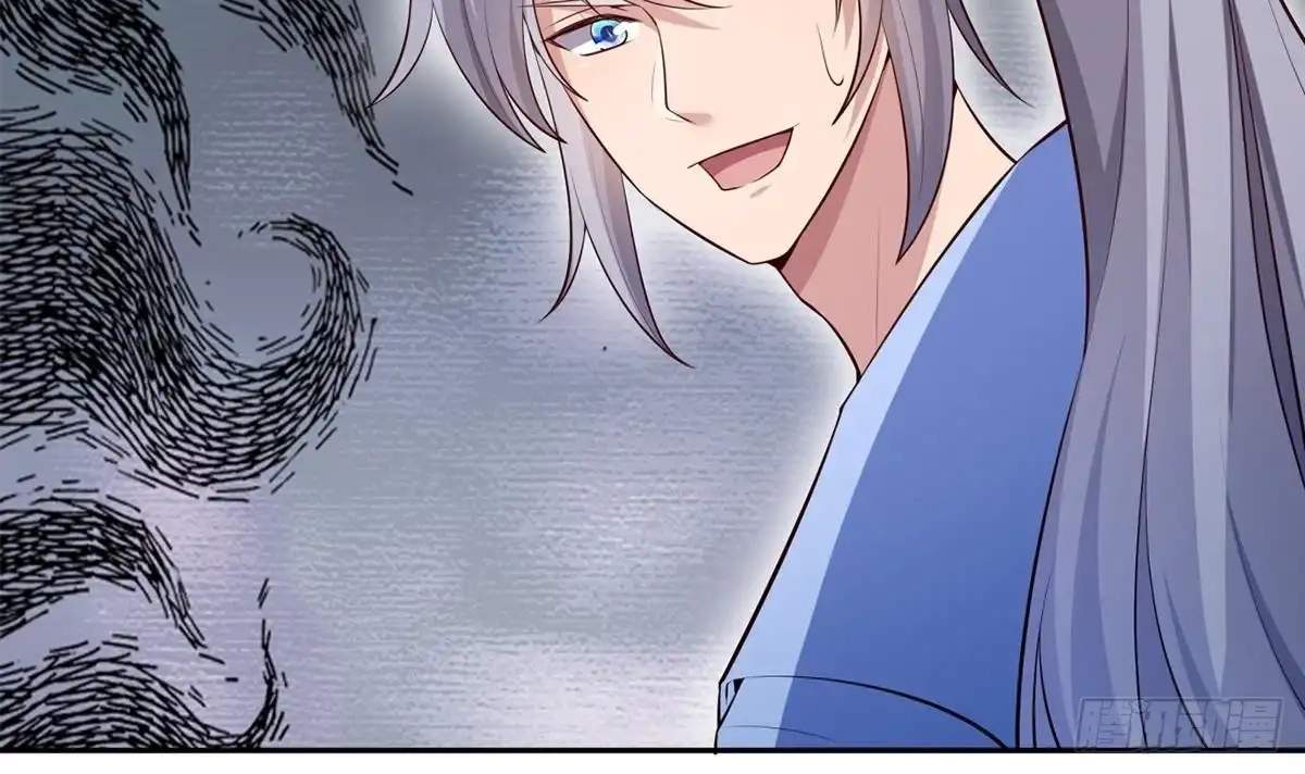 The Peerless Sword God Chapter 177 page 38