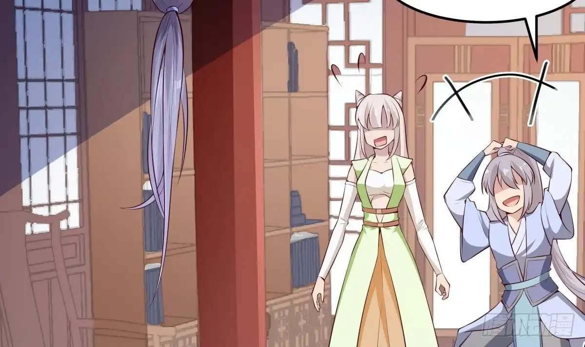 The Peerless Sword God Chapter 178 page 9