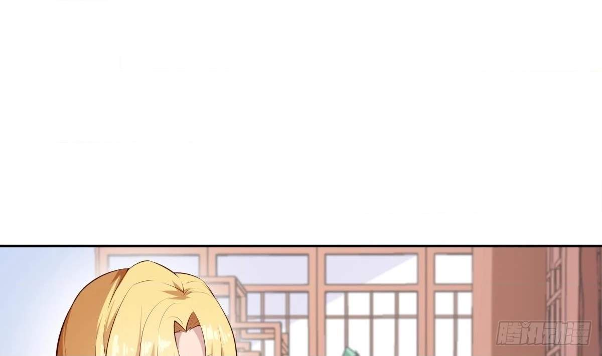 The Peerless Sword God Chapter 178 page 40