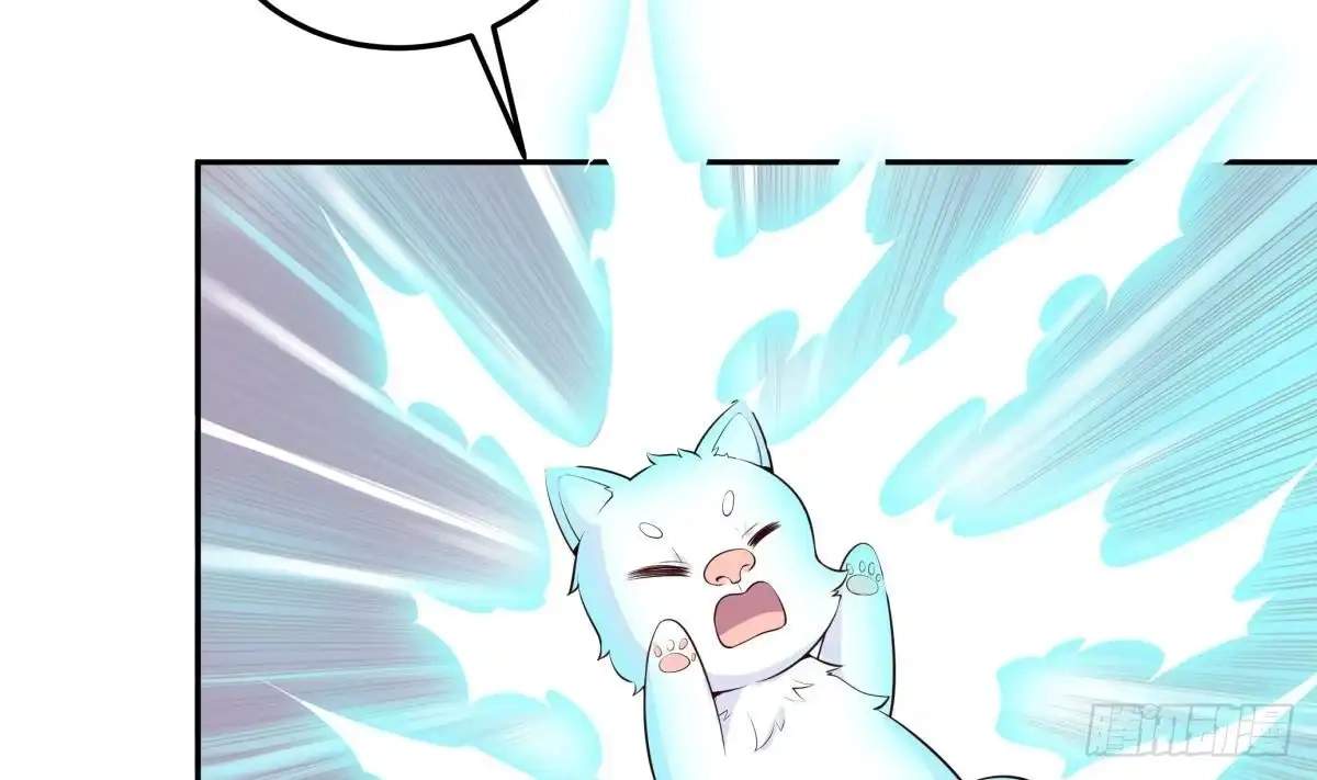 The Peerless Sword God Chapter 178 page 51