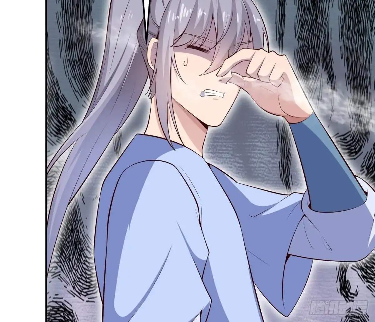 The Peerless Sword God Chapter 178 page 61