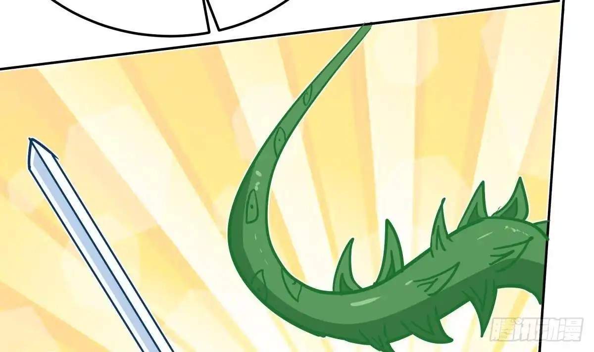 The Peerless Sword God Chapter 179 page 38