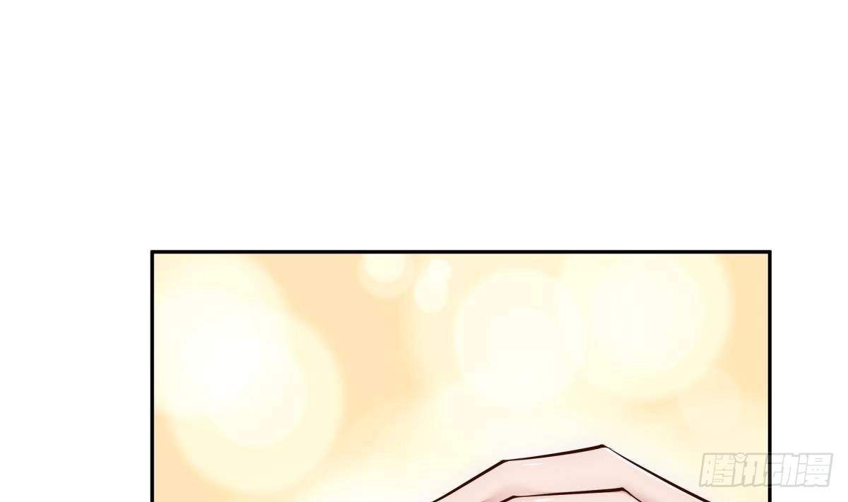 The Peerless Sword God Chapter 179 page 51
