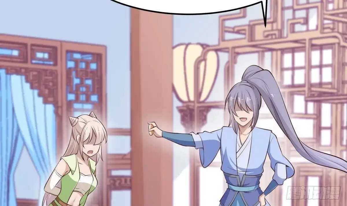The Peerless Sword God Chapter 179 page 48