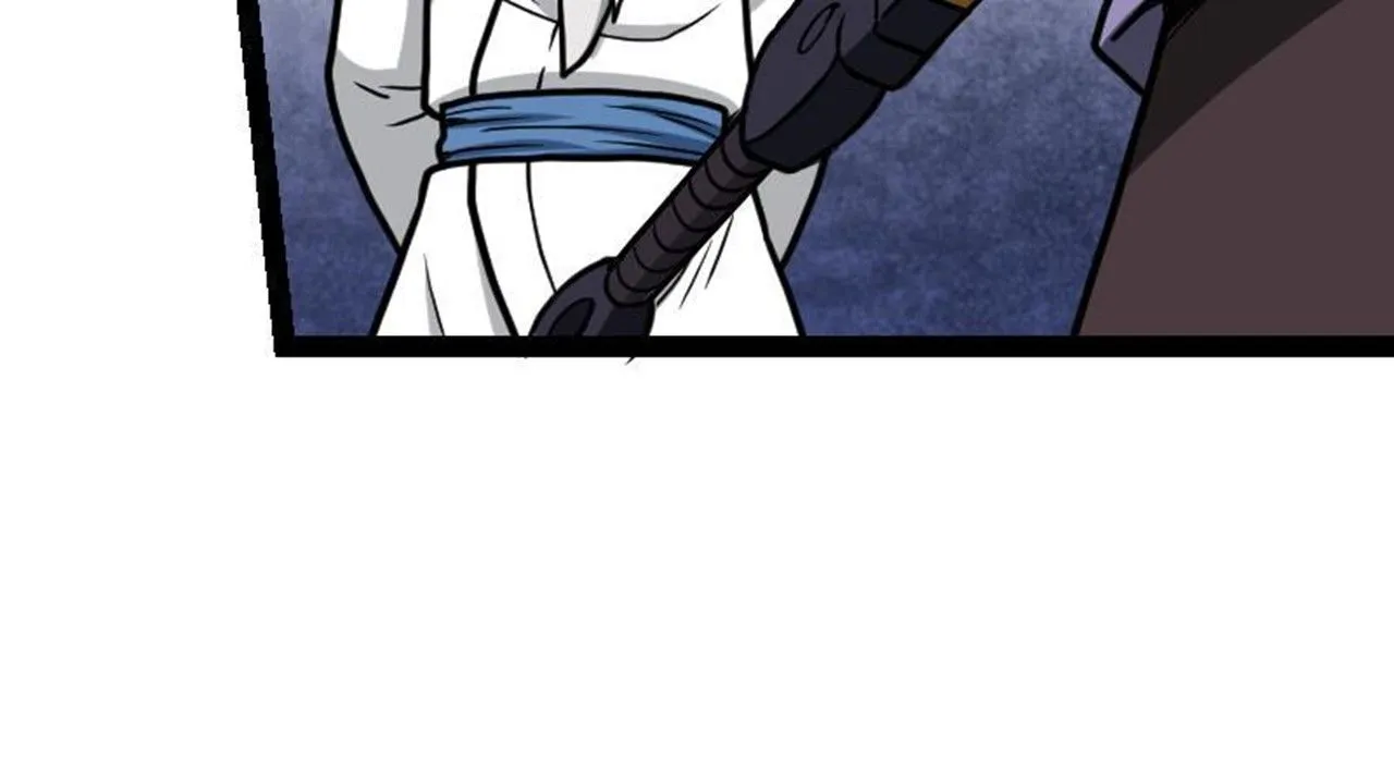 The Peerless Sword God Chapter 18 page 29