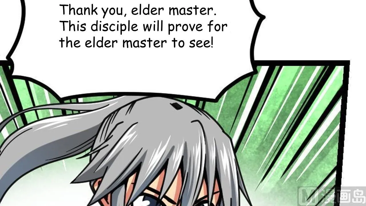 The Peerless Sword God Chapter 18 page 43
