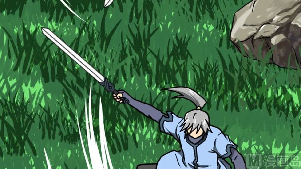 The Peerless Sword God Chapter 18 page 58
