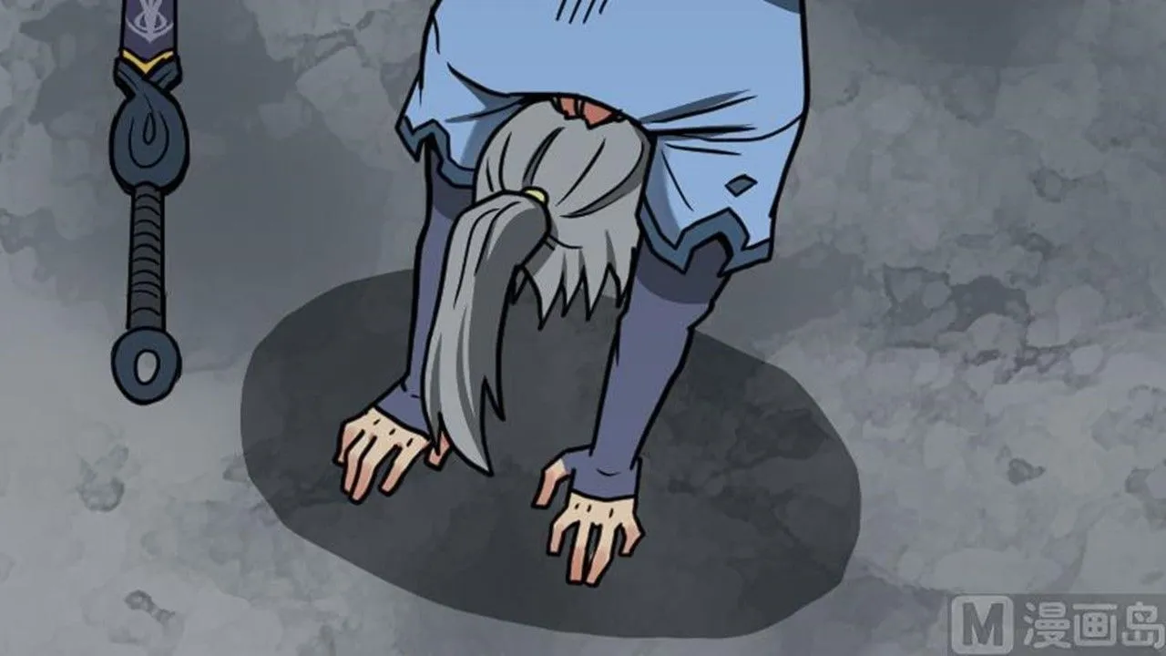 The Peerless Sword God Chapter 18 page 73