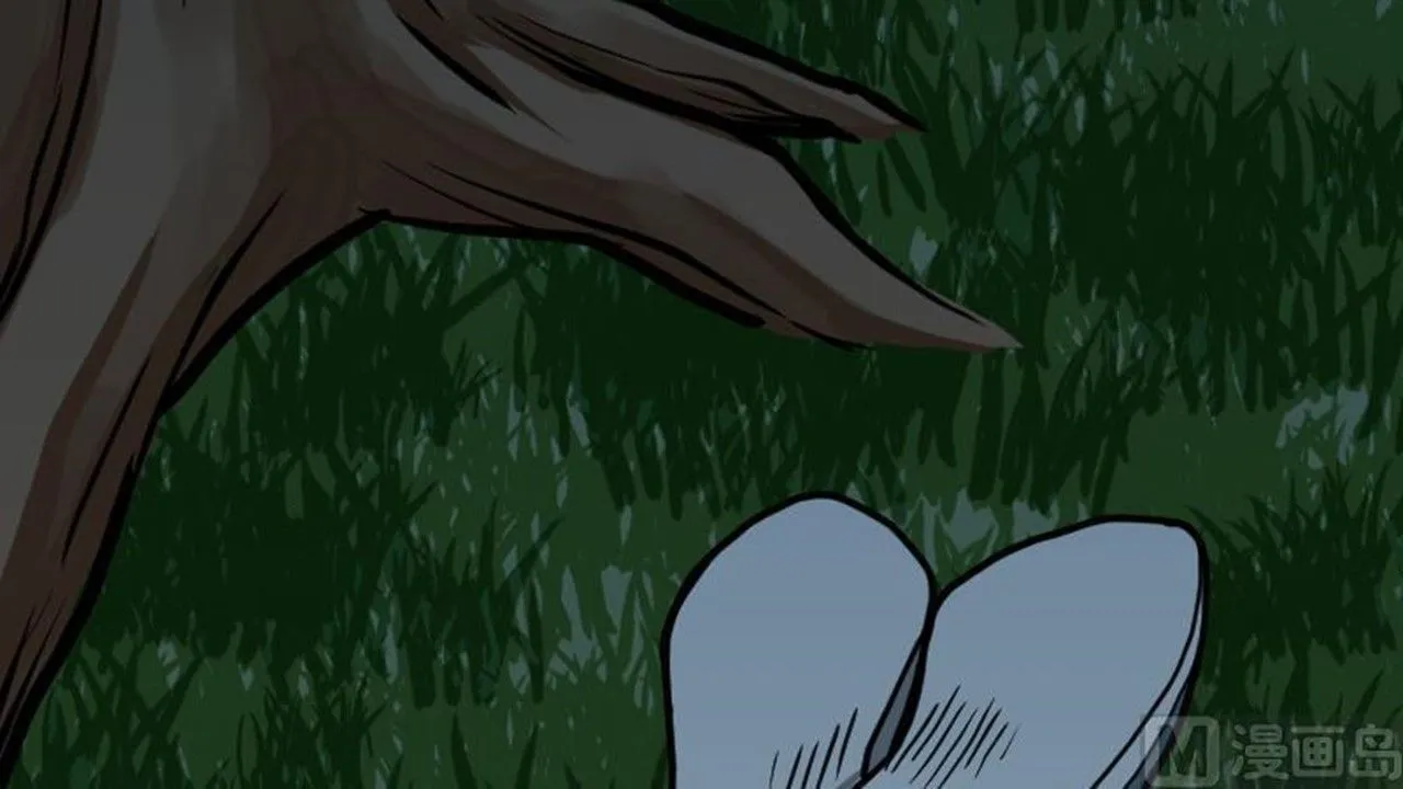 The Peerless Sword God Chapter 18 page 70
