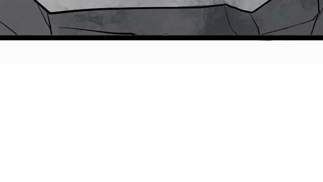 The Peerless Sword God Chapter 18 page 75