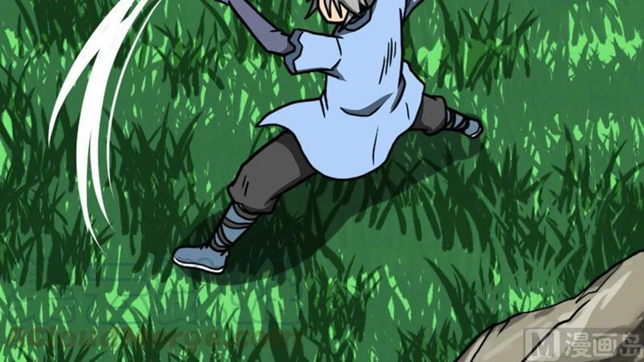 The Peerless Sword God Chapter 18 page 61