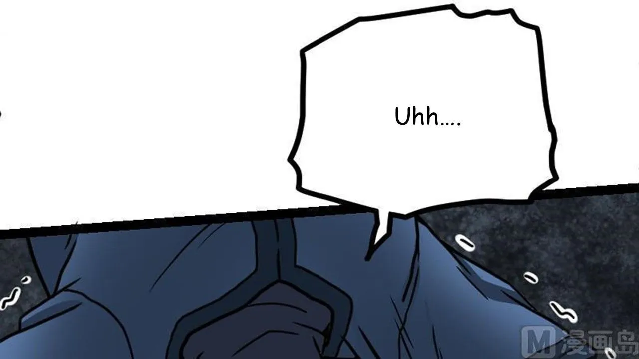 The Peerless Sword God Chapter 18 page 76