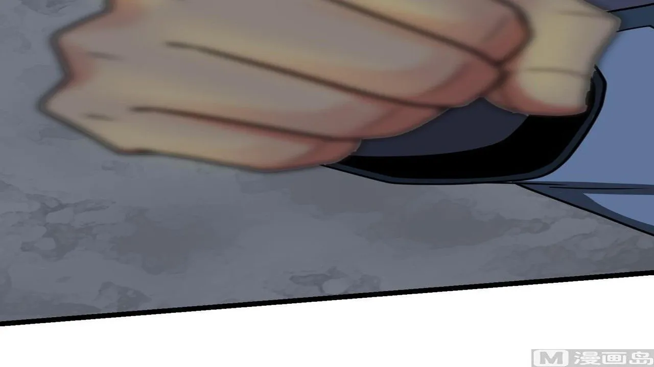 The Peerless Sword God Chapter 18 page 100