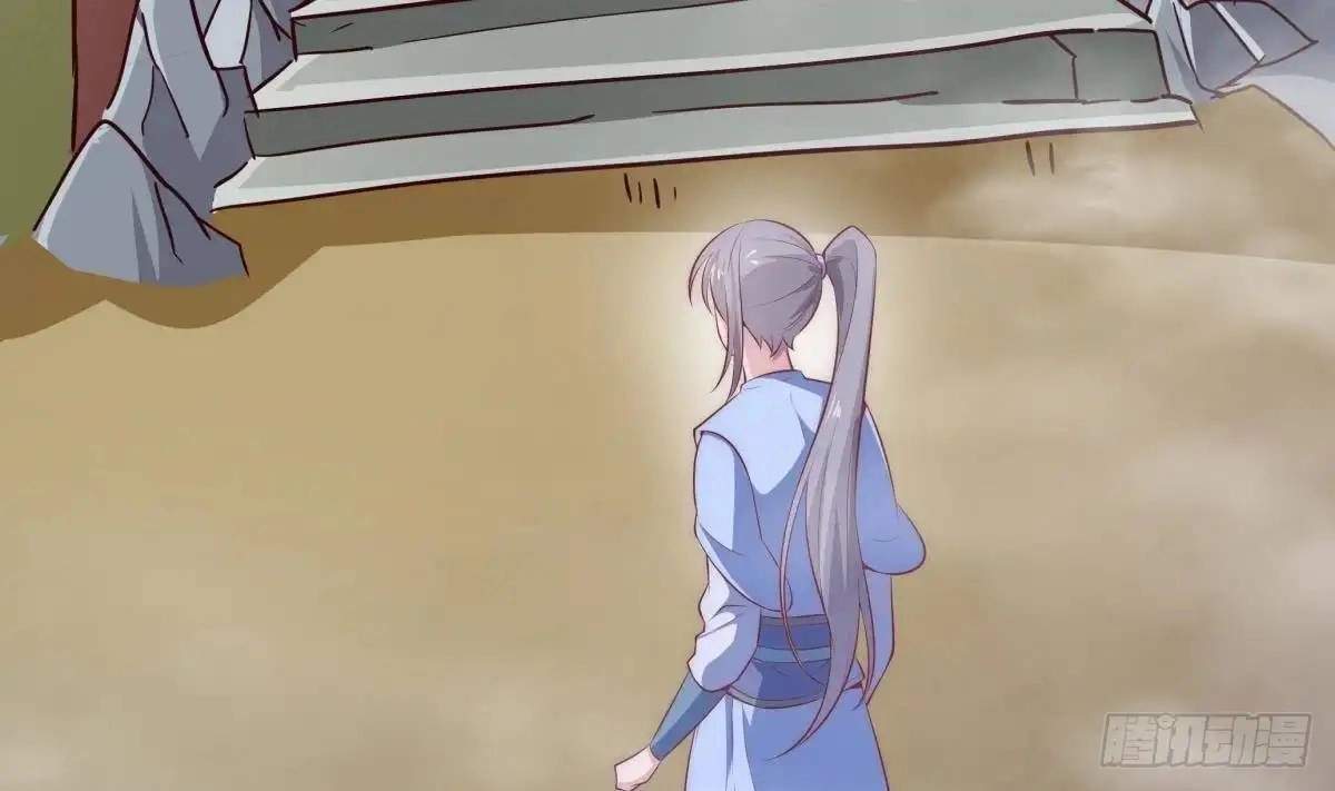 The Peerless Sword God Chapter 180 page 22