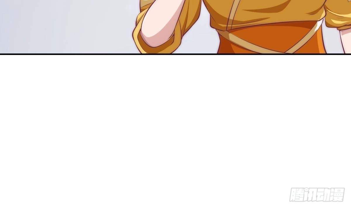 The Peerless Sword God Chapter 180 page 7
