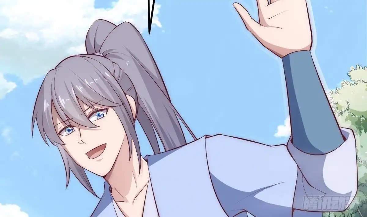 The Peerless Sword God Chapter 180 page 27