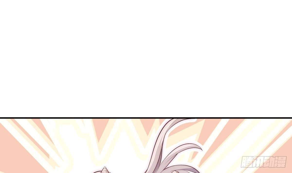 The Peerless Sword God Chapter 180 page 37