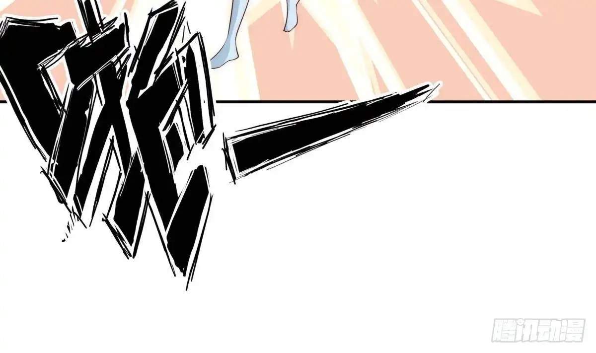 The Peerless Sword God Chapter 180 page 39