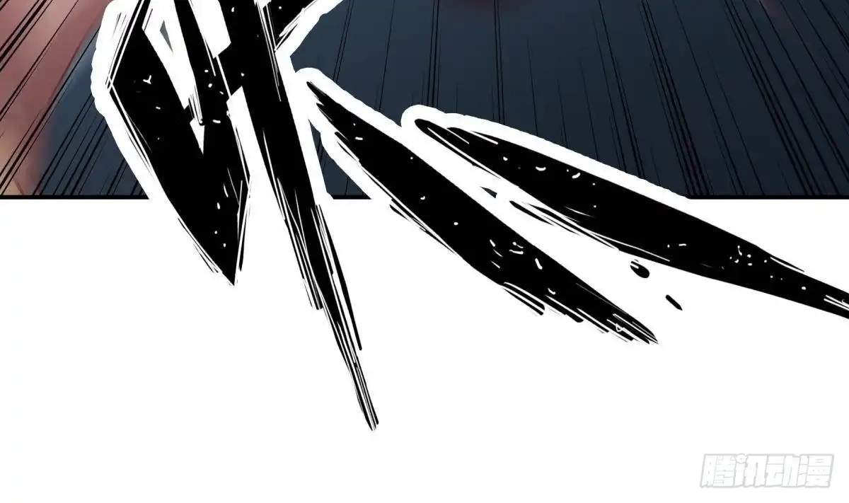 The Peerless Sword God Chapter 181 page 35