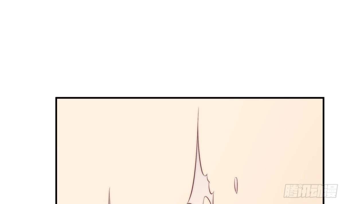 The Peerless Sword God Chapter 181 page 36