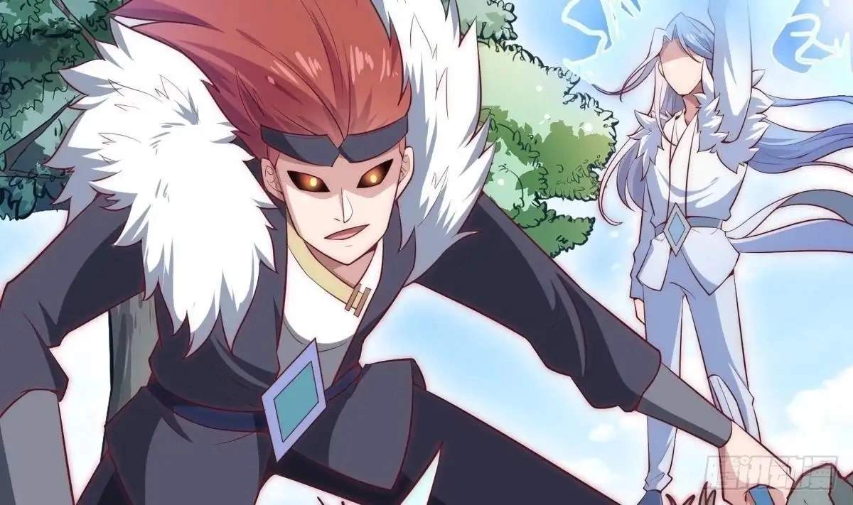 The Peerless Sword God Chapter 181 page 51