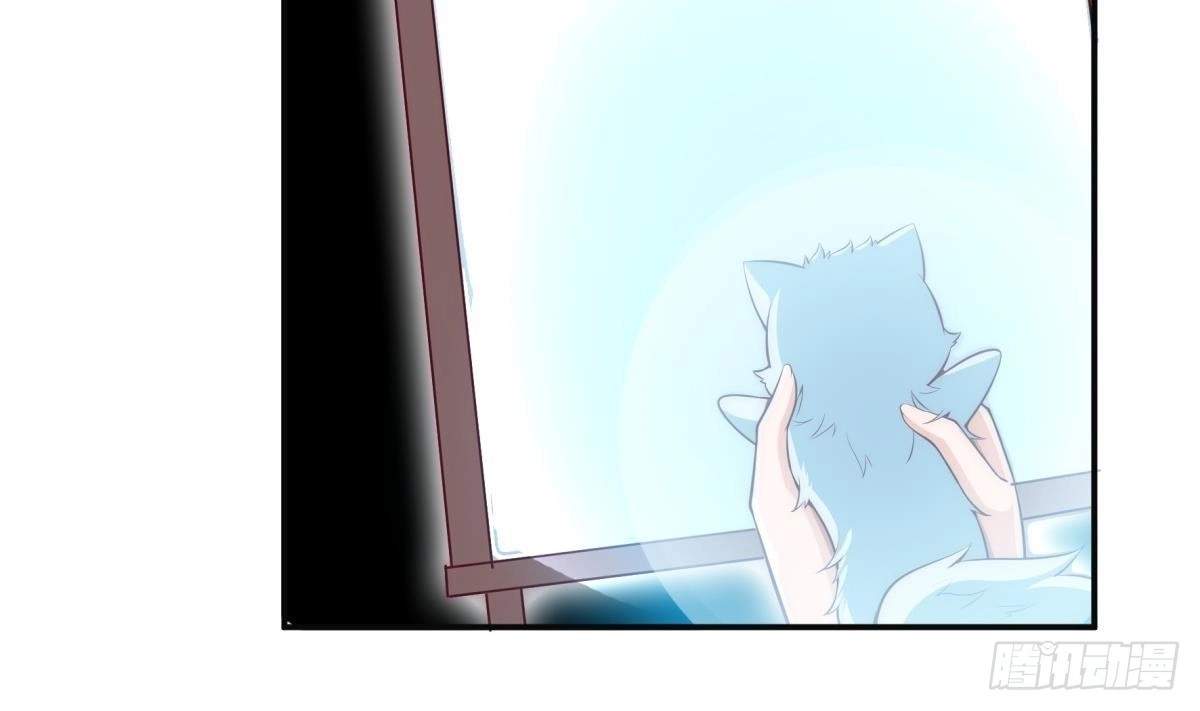 The Peerless Sword God Chapter 182 page 26