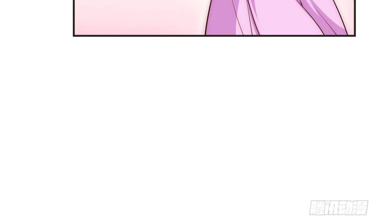 The Peerless Sword God Chapter 183 page 38