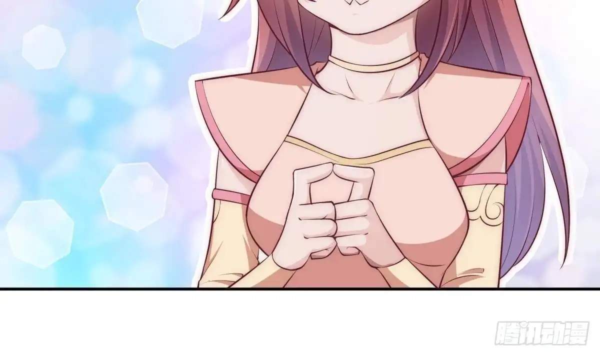 The Peerless Sword God Chapter 184 page 14