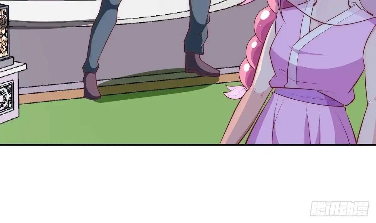 The Peerless Sword God Chapter 184 page 17
