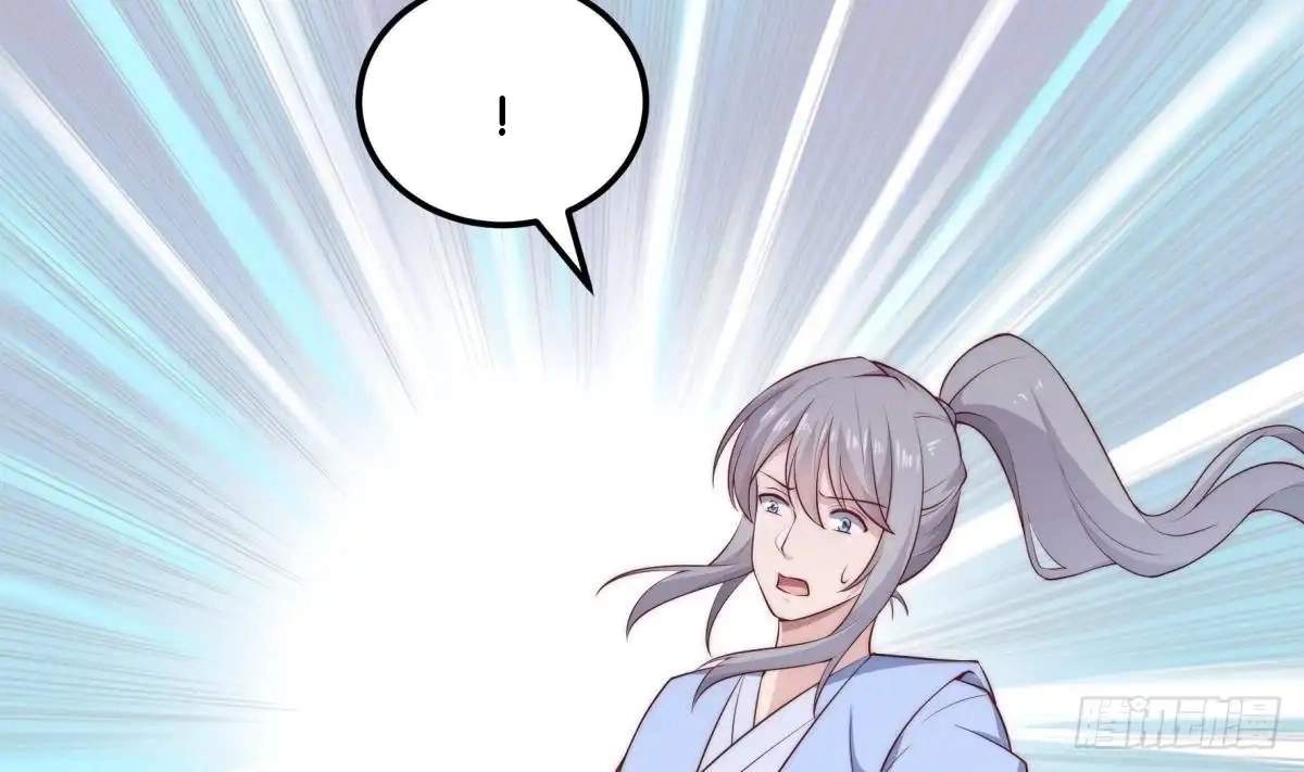 The Peerless Sword God Chapter 185 page 12