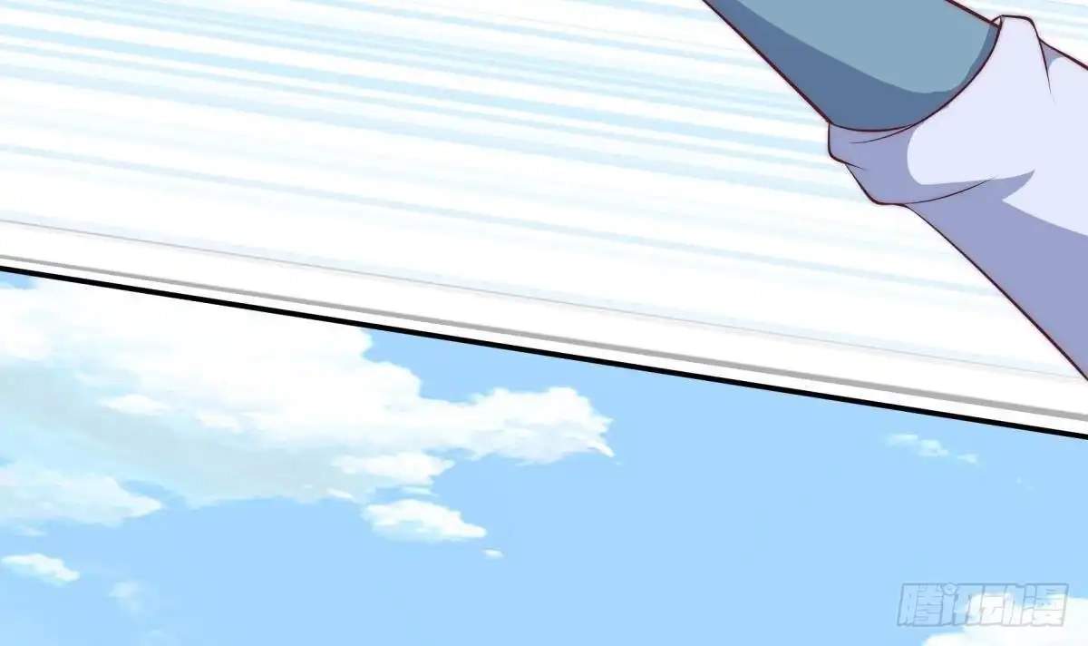 The Peerless Sword God Chapter 185 page 19