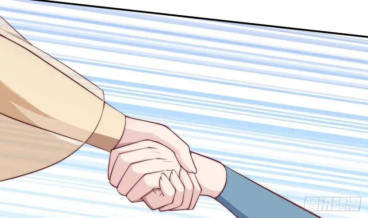 The Peerless Sword God Chapter 185 page 18