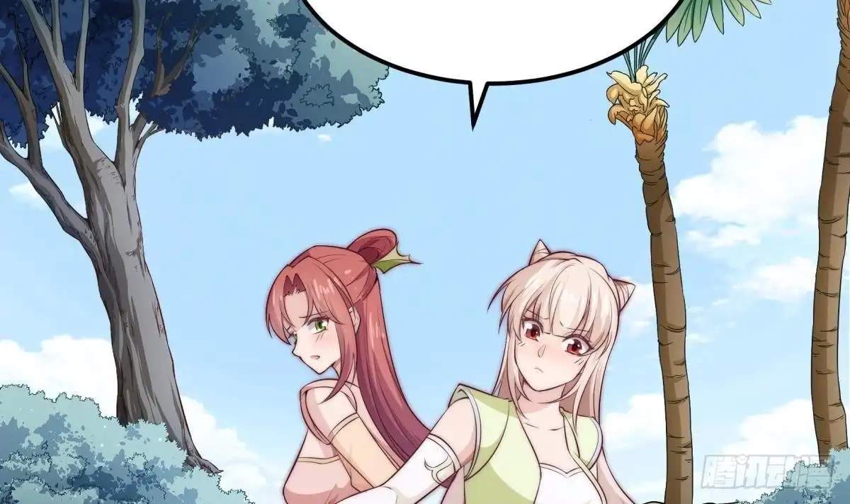 The Peerless Sword God Chapter 185 page 35