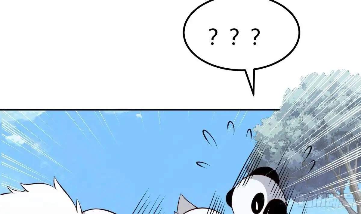 The Peerless Sword God Chapter 185 page 53