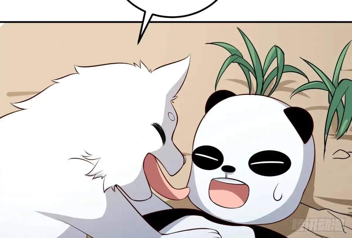 The Peerless Sword God Chapter 185 page 58