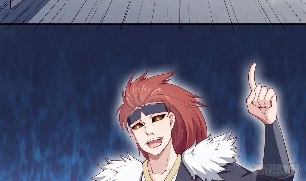 The Peerless Sword God Chapter 186 page 36