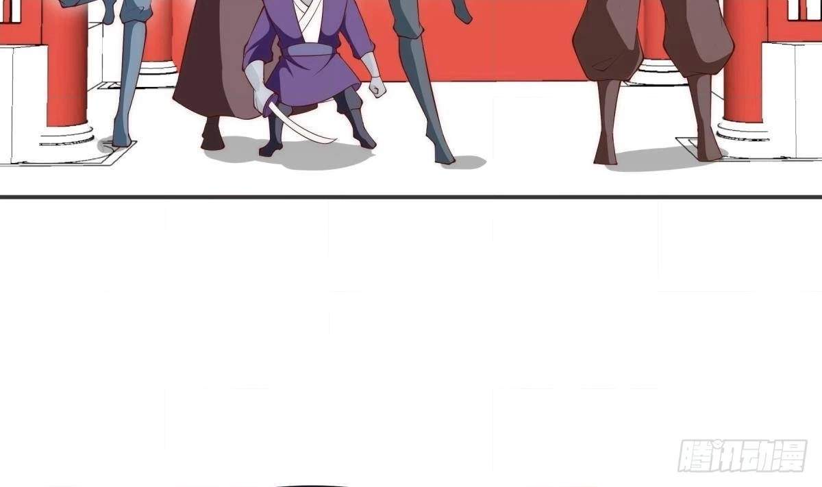 The Peerless Sword God Chapter 186 page 50